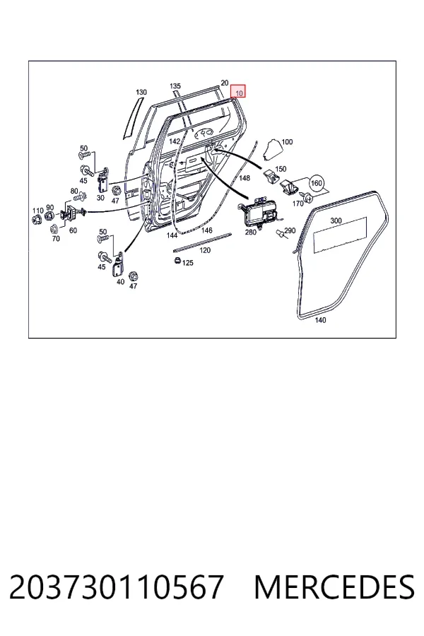 Купить A203730110567 Mercedes Дверь задняя