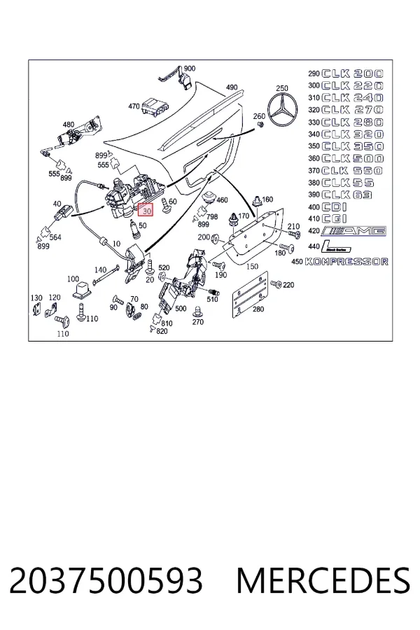 A2037500593 Mercedes Замок пятой двери