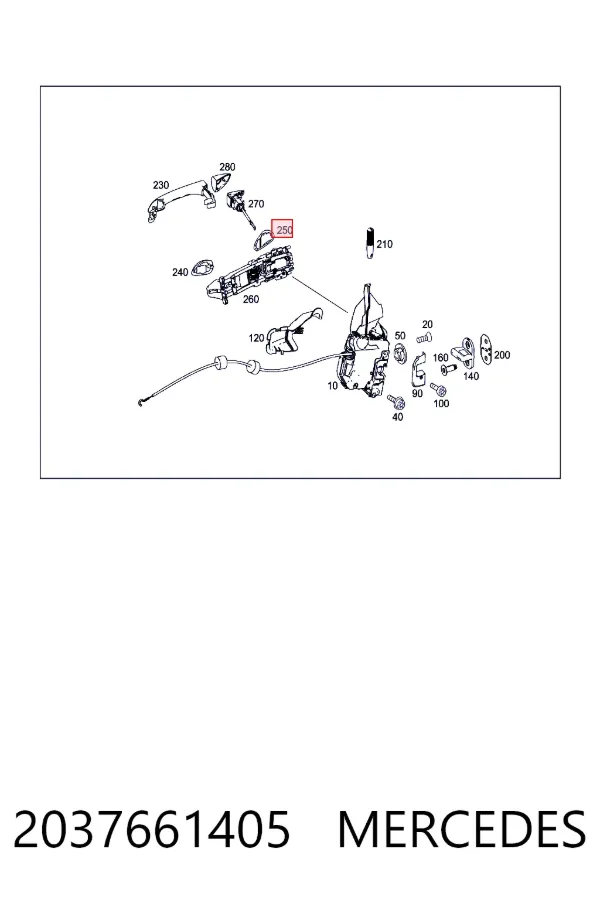  Mercedes A2037661405 цена, от 3.80 USD