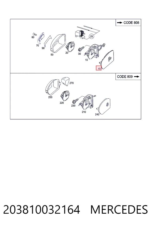 Зеркальный элемент левый Mercedes A2038100321