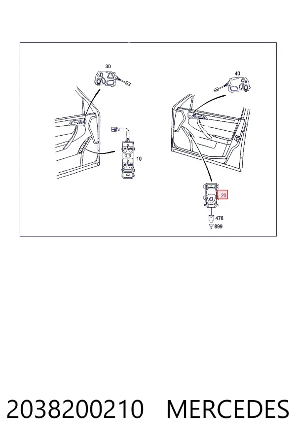 Кнопка стеклоподъемника передняя A2038200210 Mercedes