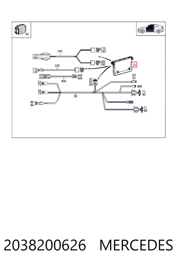 Блок комфорта 2038200626 Mercedes