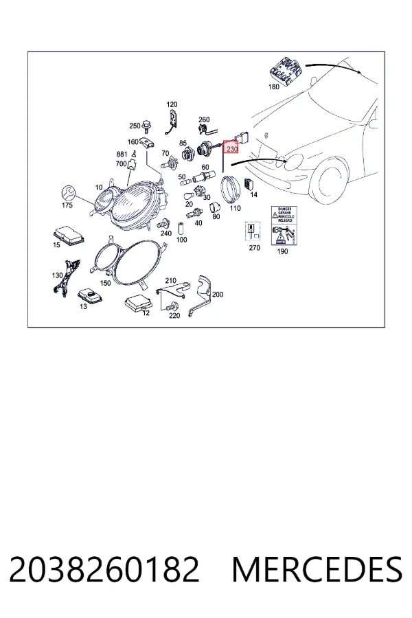 Купить A2038260182 Mercedes 