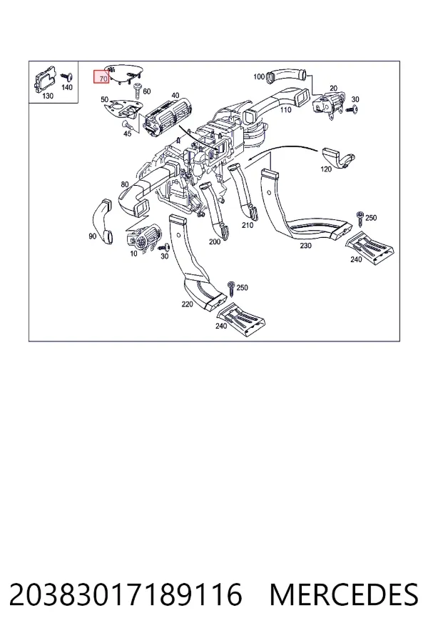  Mercedes A2038301718 цена, от 10.14 USD