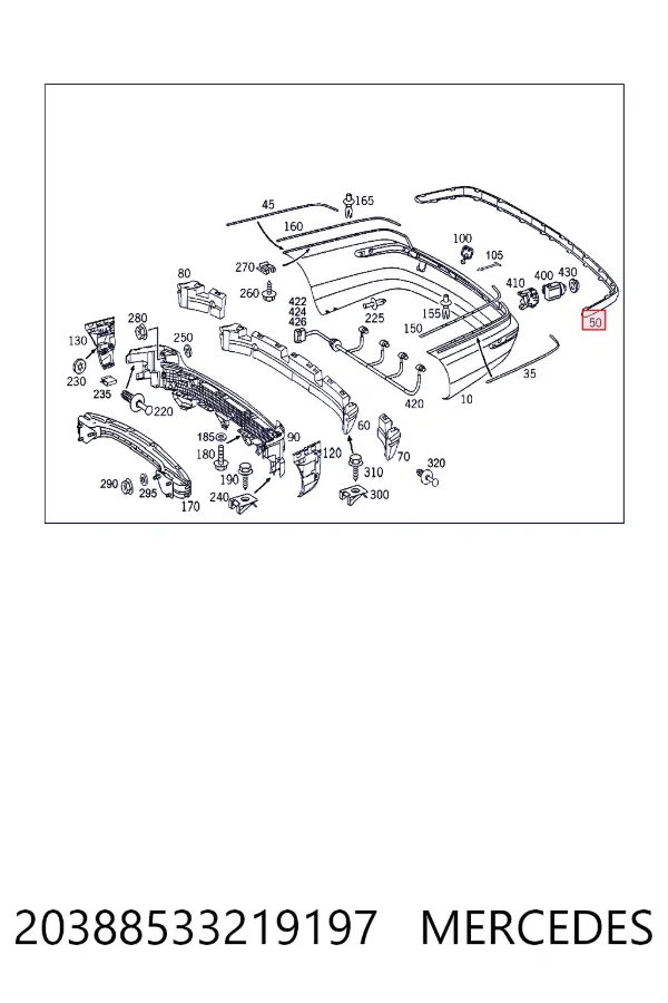 Купить A2038853321 Mercedes Фартук заднего бампера