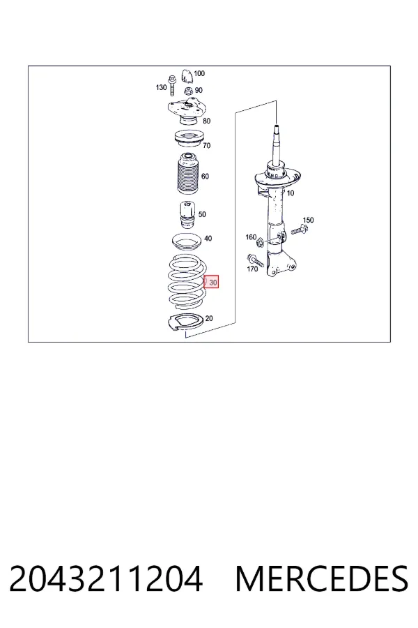 Пружина передняя Mercedes A2043211204