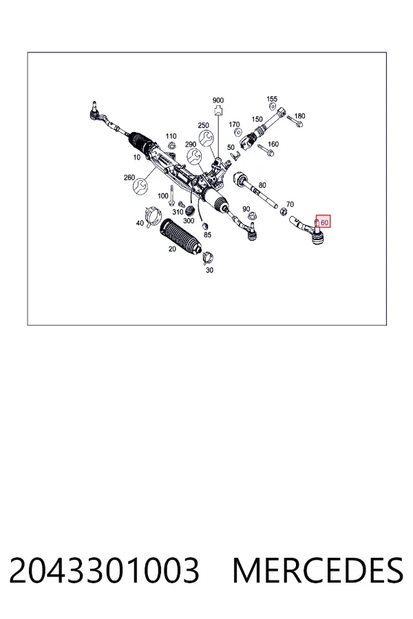 Рулевой наконечник A2043301003 Mercedes