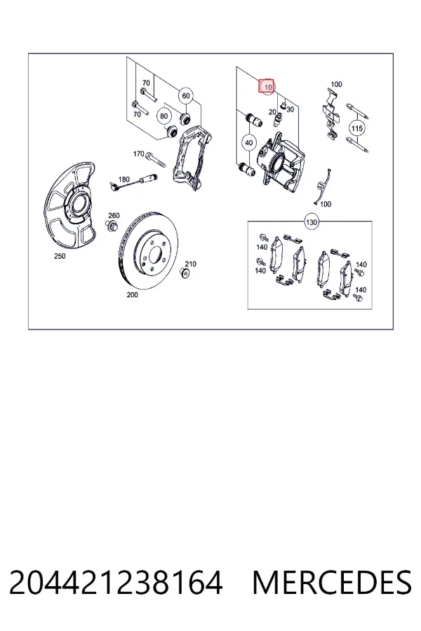 A2044212381 Mercedes Суппорт тормозной, передний, левый