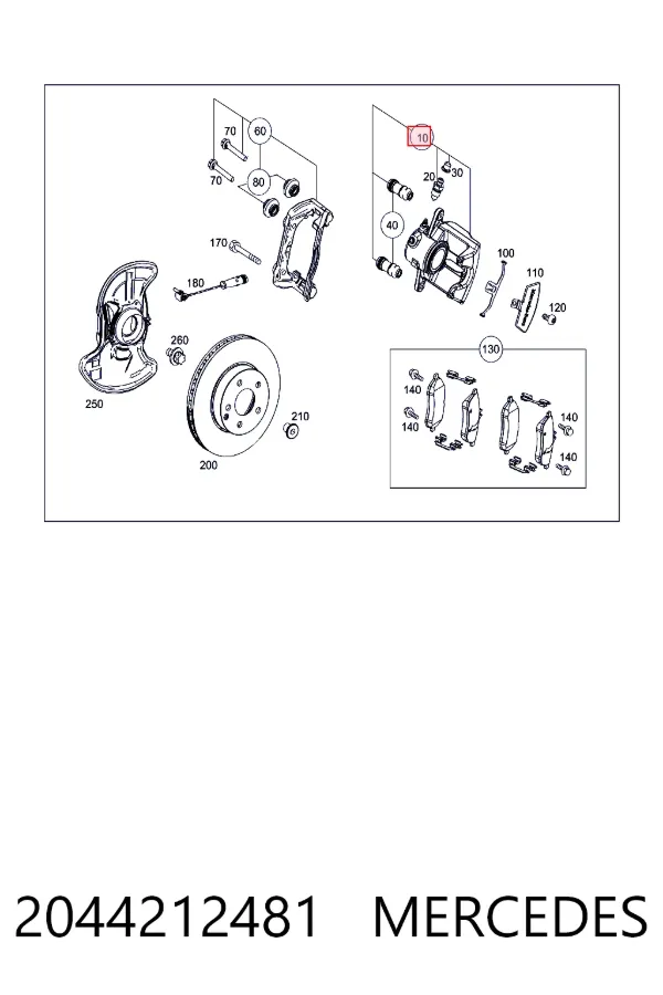 Суппорт тормозной передний правый Mercedes A2044212481