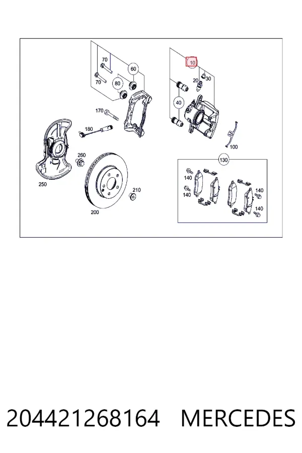 Суппорт тормозной передний правый Mercedes A2044212681