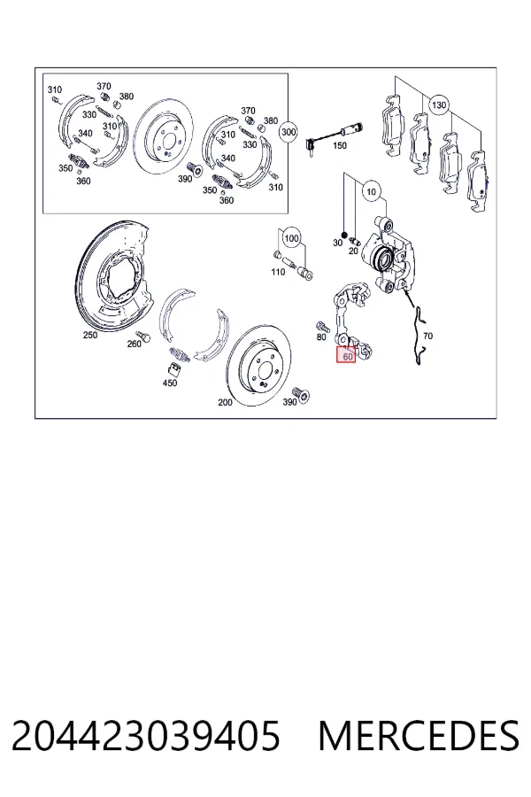 Скоба тормозного суппорта заднего Mercedes A204423039405 цена, от 14.83 USD