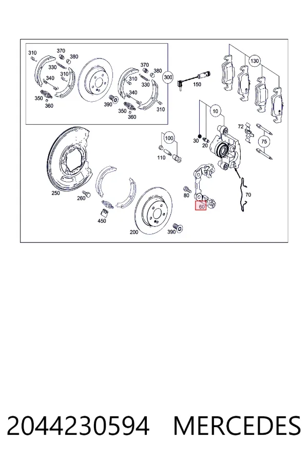  Mercedes A2044230594 цена, от 63.35 USD