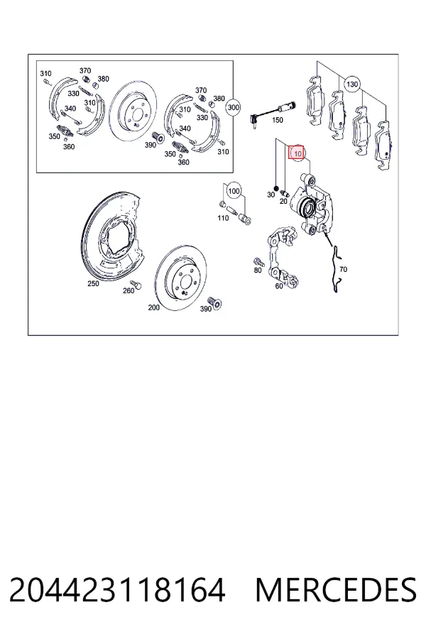 Купить A2044231181 Mercedes Суппорт задний левый