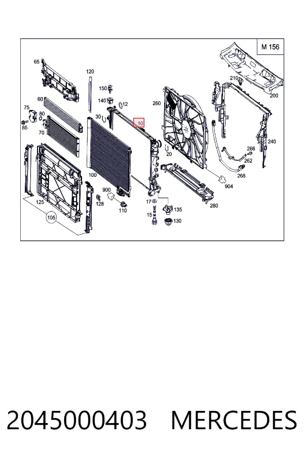 A2045000403 Mercedes Радиатор основной