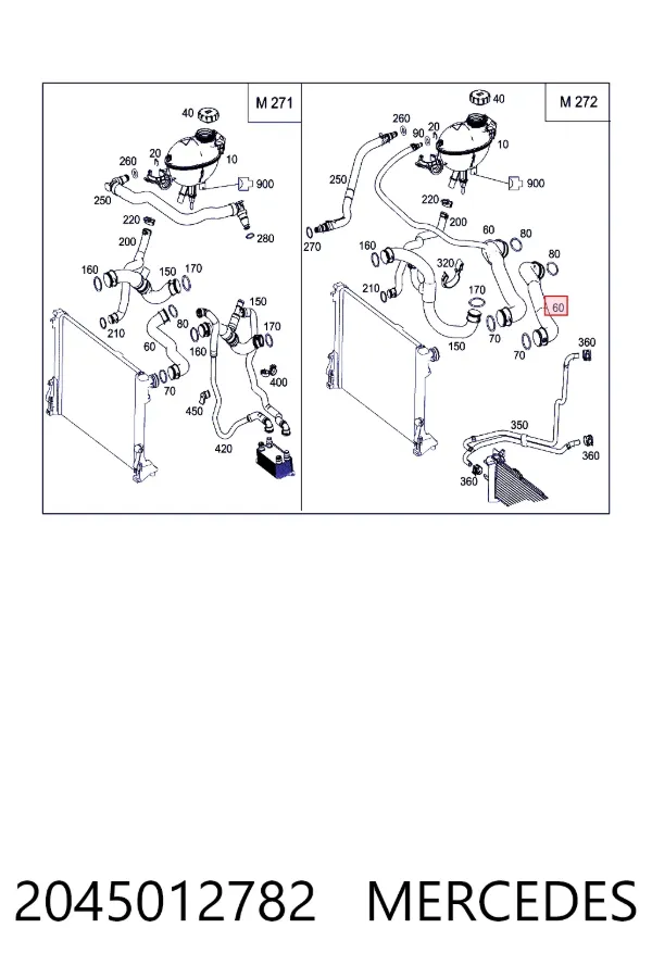 Купить A2045012782 Mercedes Патрубок радиатора