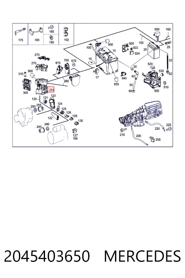 Коробка предохранителей Mercedes A2045403650 цена, от 35.44 USD