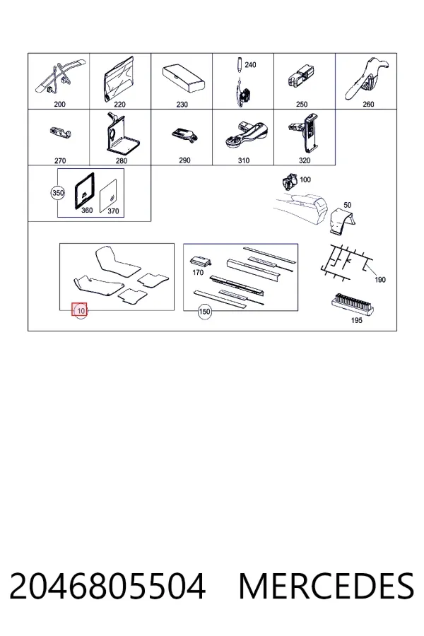 Комплект ковриков Mercedes A2046805504 цена, от 193.99 USD