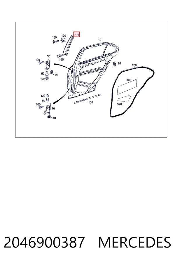  A2046900387 Mercedes