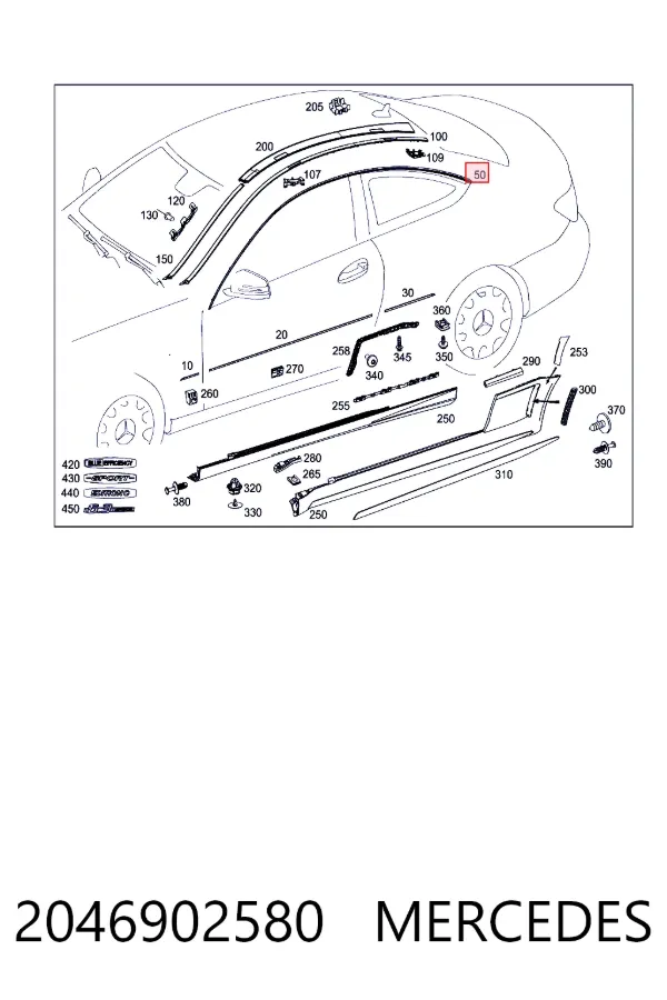 A2046902580 Mercedes 