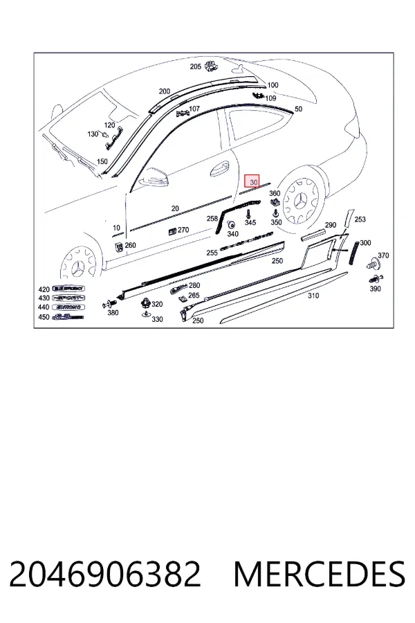 A2046906382 Mercedes 