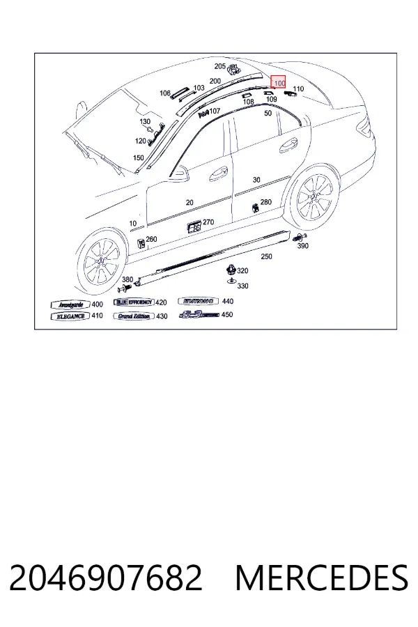 Купить A2046907682 Mercedes Молдинг крыши правый