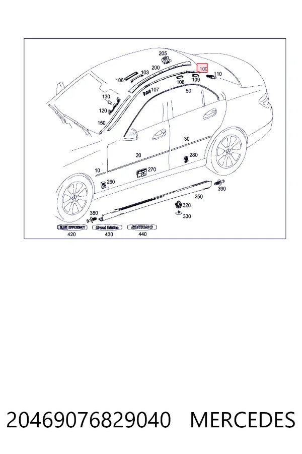 A2046907682 Mercedes Накладка крыши правая