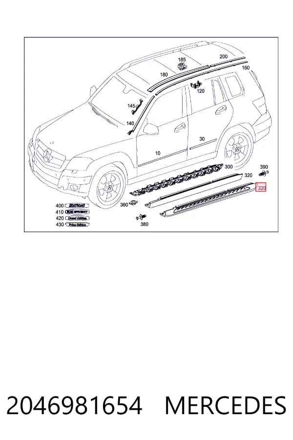  2046981654 Mercedes