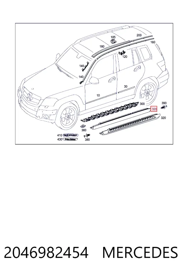  A2046982454 Mercedes