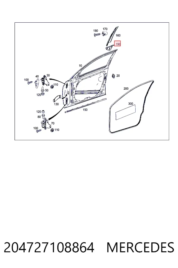  Mercedes A2047271088 цена, от 6.33 USD