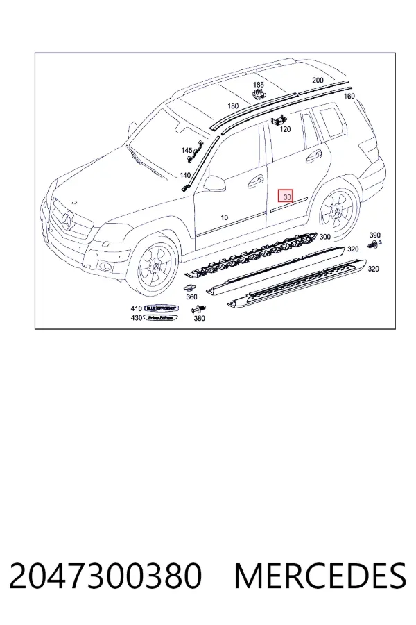  A2047300380 Mercedes