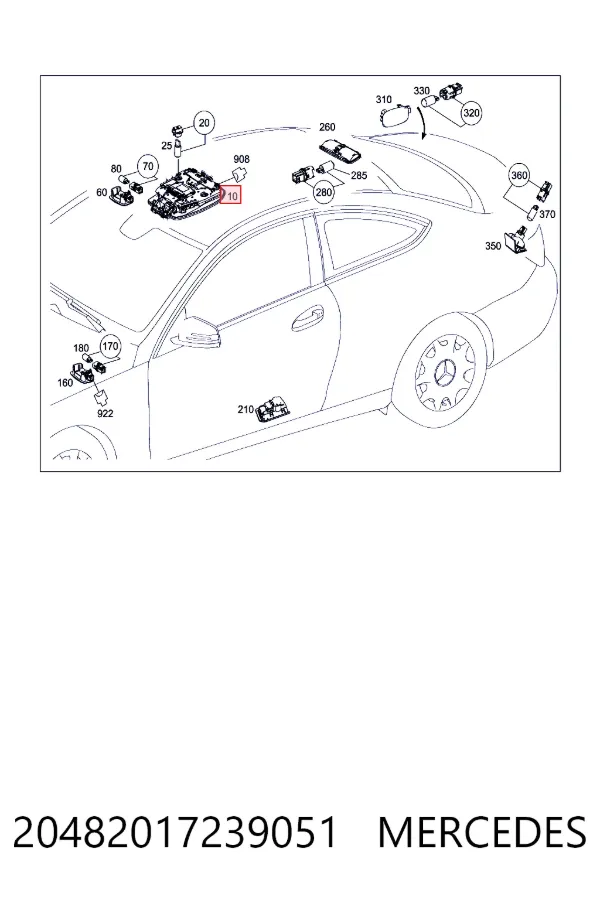 Плафон освещения кабины Mercedes A2048201723