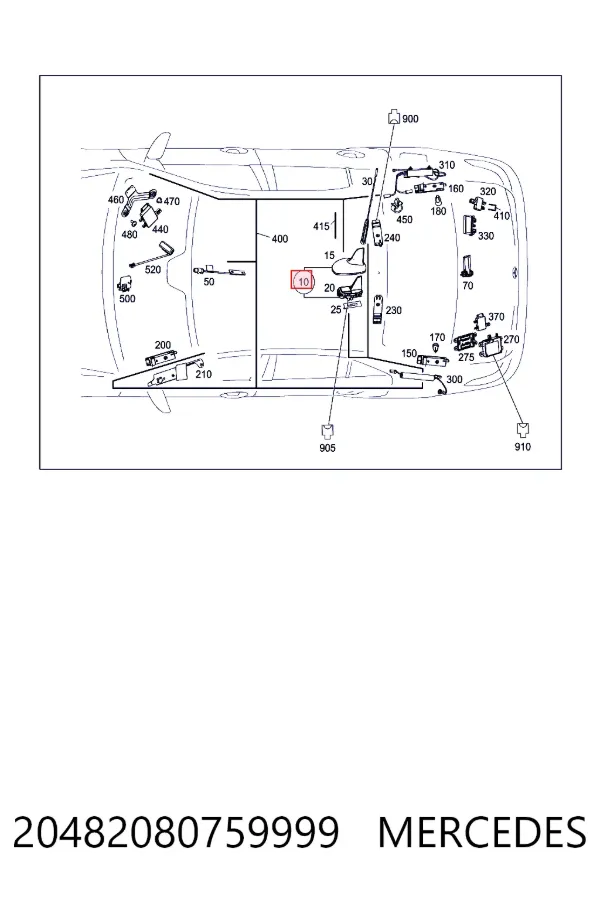  Mercedes A2048208075 цена, от 26.25 USD