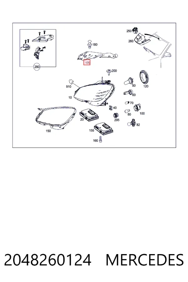 Купить A2048260124 Mercedes Крышка фары левой