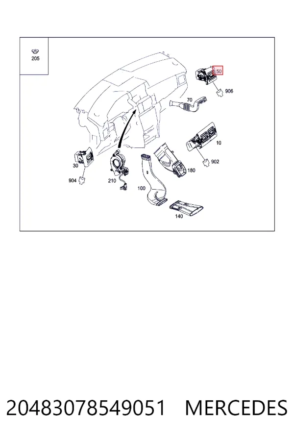  Mercedes A2048307854 цена, от 65.15 USD