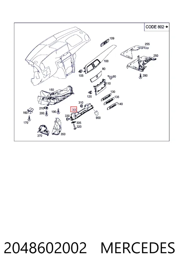 Подушка безопасности защиты коленей 2048602002 Mercedes