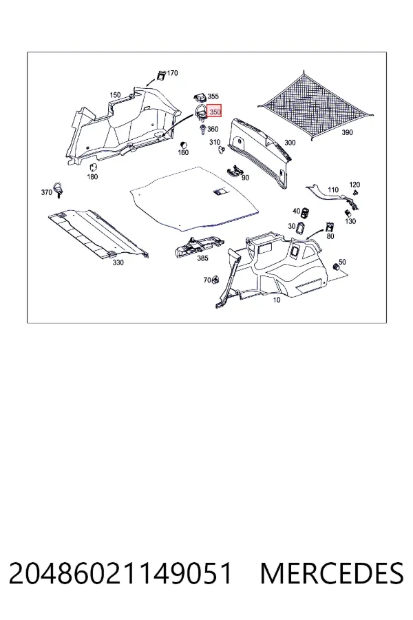  Mercedes A2048602114 цена, от 1.27 USD