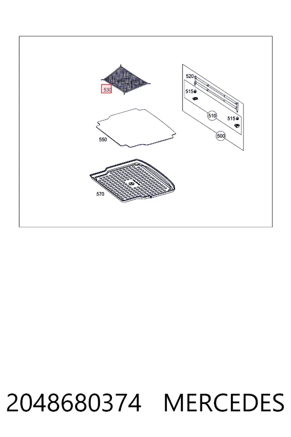 Сетка багажного отсека A2048680374 Mercedes