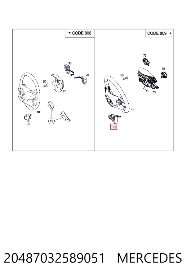  Mercedes A2048703258 цена, от 17.14 USD