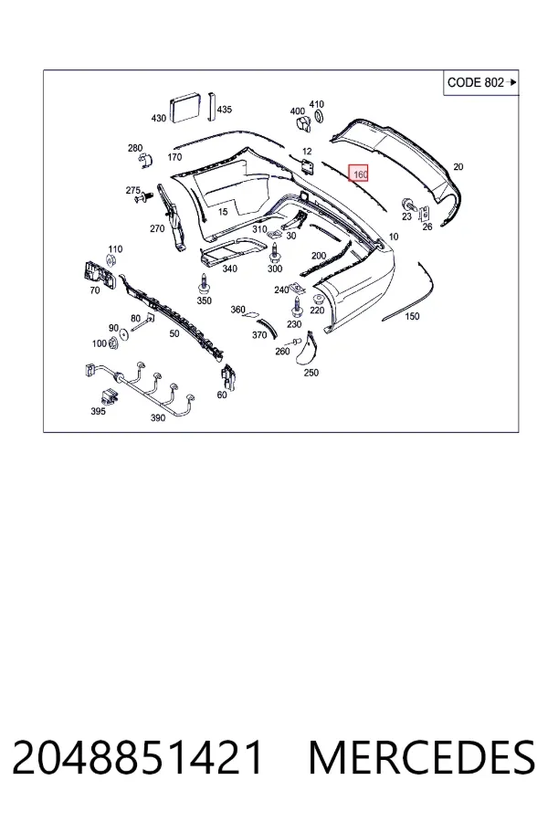 Молдинг бампера заднего центральный 2048851421 Mercedes