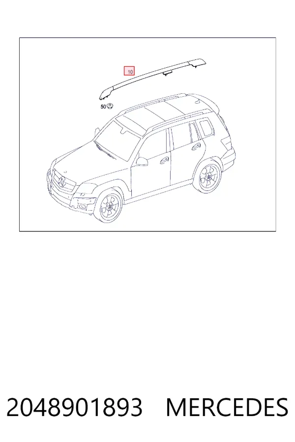 Купить A2048901893 Mercedes Рейлинг крыши правый