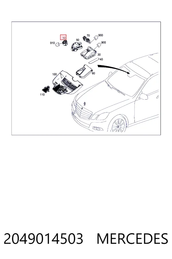 Купить A2049014503 Mercedes Датчик дождя