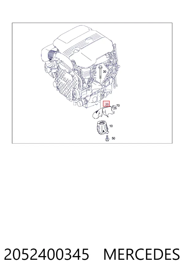  A2052400345 Mercedes