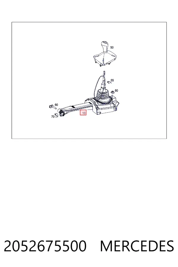 Купить A2052675500 Mercedes Селектор коробки передач