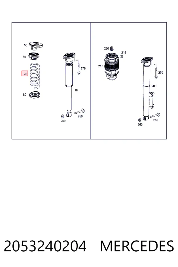 Купить A2053240204 Mercedes Пружина подвески