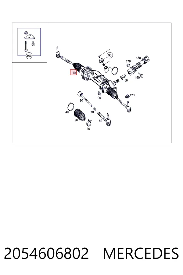 A2054606802 Mercedes Управление рулевое в сборе