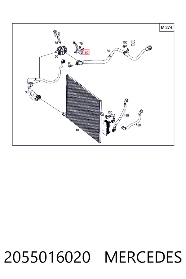  Mercedes A2055016020 цена, от 29.02 USD
