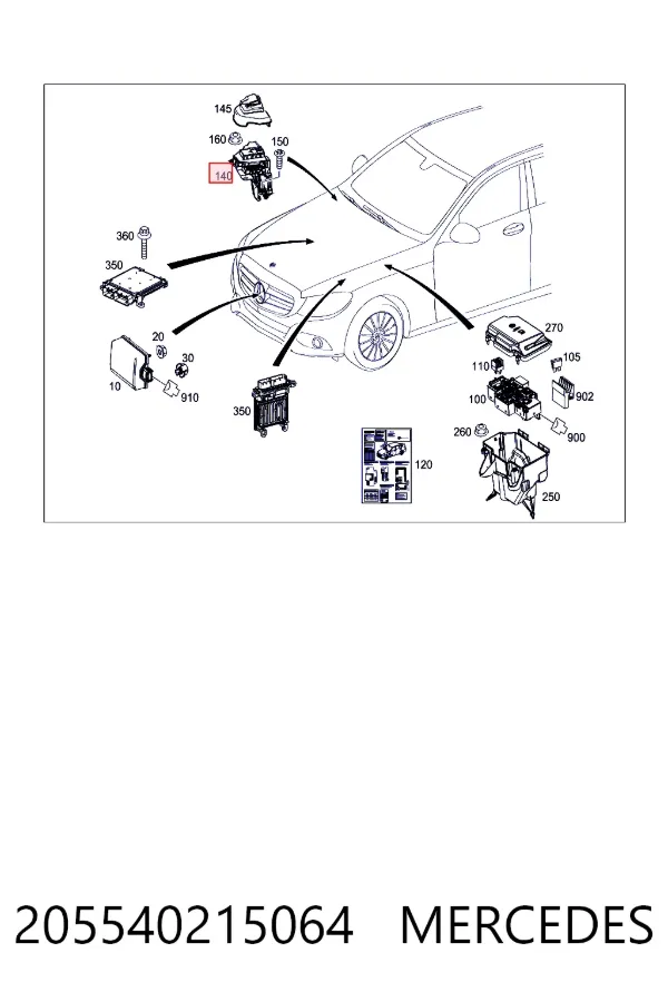 Коробка предохранителей Mercedes A2055402150 цена, от 300.91 USD