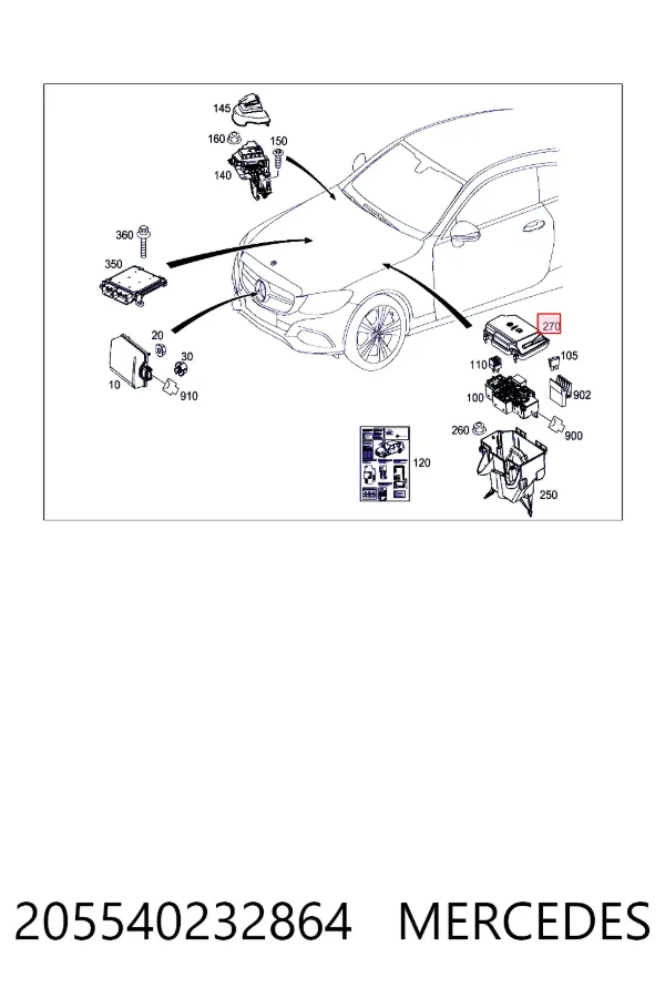 Крышка блока предохранителей A2055402328 Mercedes