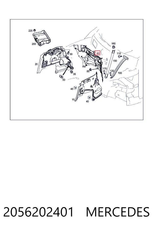 Купить A2056202401 Mercedes 