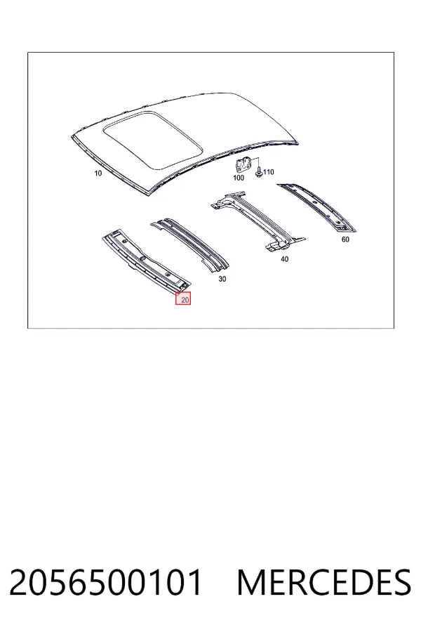 Усилитель крыши Mercedes A2056500101 цена, от 301.91 USD